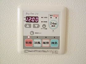 エミレーツR  ｜ 三重県三重郡川越町大字当新田（賃貸アパート1K・2階・28.24㎡） その18