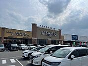 ホームセンター「ナフコ四日市店まで2232m」