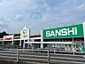 周辺：スーパー「スーパーサンシ大矢知店まで603m」