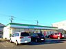 周辺：コンビニ「ファミリーマート四日市広永町店まで536m」