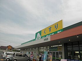 メルクリウス  ｜ 三重県津市長岡町（賃貸マンション3LDK・3階・68.99㎡） その27