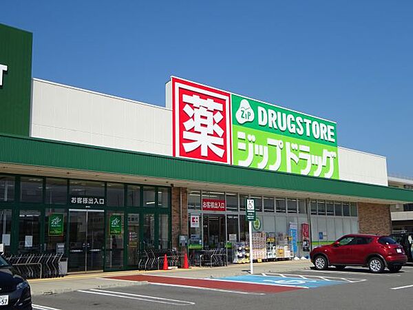 サンレピュート伊藤 ｜三重県津市一身田上津部田(賃貸アパート3DK・2階・50.06㎡)の写真 その23