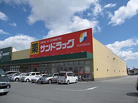 ユースハイム  ｜ 三重県津市末広町（賃貸マンション1K・1階・29.70㎡） その23