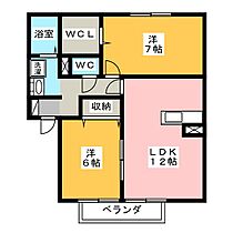 ぷらんたんＡ  ｜ 三重県津市上浜町６丁目（賃貸アパート2LDK・1階・55.60㎡） その2