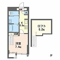 メゾンエイムス  ｜ 三重県津市広明町（賃貸マンション1K・5階・35.57㎡） その2