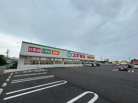 アーバンルネッサンスＢ棟  ｜ 三重県津市半田（賃貸アパート2LDK・2階・50.22㎡） その24