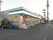 コンビニ「ファミリーマートまで1400m」
