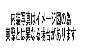 ＶＩＧＯＲＥ　kurima  ｜ 三重県津市栗真中山町（賃貸マンション1K・1階・30.60㎡） その22