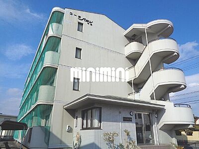 外観 外観