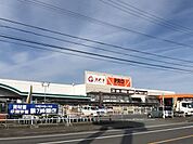 ドラッグストア 「コメリまで540m」