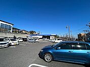 スーパー「ベーシック南が丘店まで1487m」