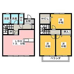 🉐敷金礼金0円！🉐Ｍａｉｓｏｎ　Ｓｙｍｐｈｏｎｙ　Ｂ