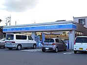 その他「ローソンまで730m」