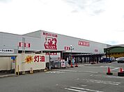 ホームセンター「F☆MART津南店まで777m」