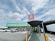 ドラッグストア 「ジップドラッグ安濃店まで2665m」
