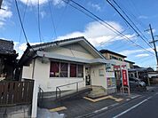 郵便局「白塚郵便局まで430m」