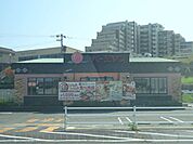 飲食店「バーミヤンまで2100m」
