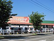 スーパー「ぎゅーとらまで1700m」