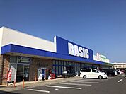 スーパー「ベーシック一身田店まで1723m」