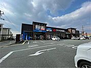 ドラッグストア 「クスリのアオキ久居店まで1629m」