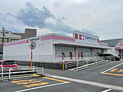ドラッグストア 「ココカラファイン津北店まで1358m」