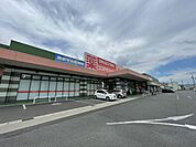 スーパー「ぎゅーとらまで280m」