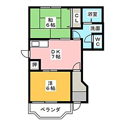 🉐敷金礼金0円！🉐ミドルアーティクル