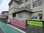 幼稚園、保育園「白塚幼稚園まで470m」