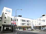 ショッピング施設「チャムまで2200m」