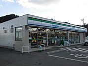 コンビニ「ファミリーマートまで940m」