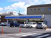 コンビニ「ローソンまで170m」