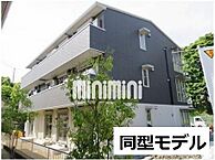 三重県津市渋見町：物件画像／株式会社ミニミニ三重　津駅前店