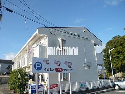 外観 外観
