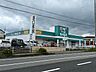 周辺：ドラッグストア 「ドラッグセイムス津垂水店まで789m」