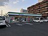 周辺：コンビニ「ファミリーマートまで370m」