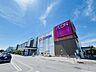 周辺：スーパー「マックスバリュ津城山店まで1388m」