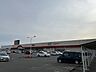 周辺：スーパー「アルテ津新町まで817m」