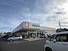 周辺：ドラッグストア 「ウエルシア津久居中町店まで293m」