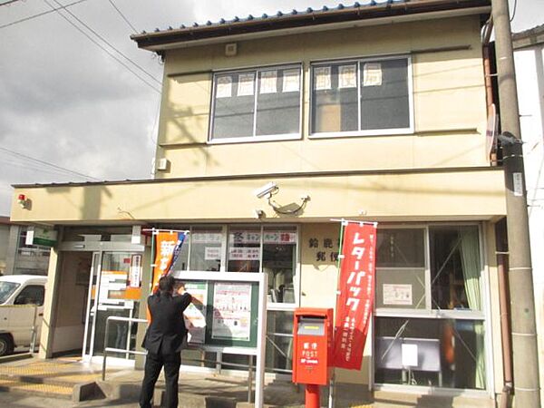画像25:郵便局「鈴鹿神戸郵便局まで1900m」