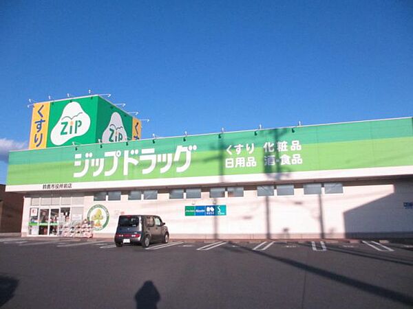 クレールシャンブル ｜三重県鈴鹿市須賀１丁目(賃貸マンション1K・1階・33.75㎡)の写真 その18