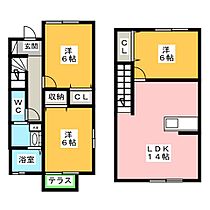 セジュールグランモアおかだ  ｜ 三重県鈴鹿市道伯２丁目（賃貸テラスハウス3LDK・1階・74.02㎡） その2