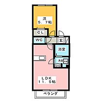 グランドエル・Ｆ　C  ｜ 三重県鈴鹿市寺家５丁目（賃貸アパート1LDK・2階・40.95㎡） その2