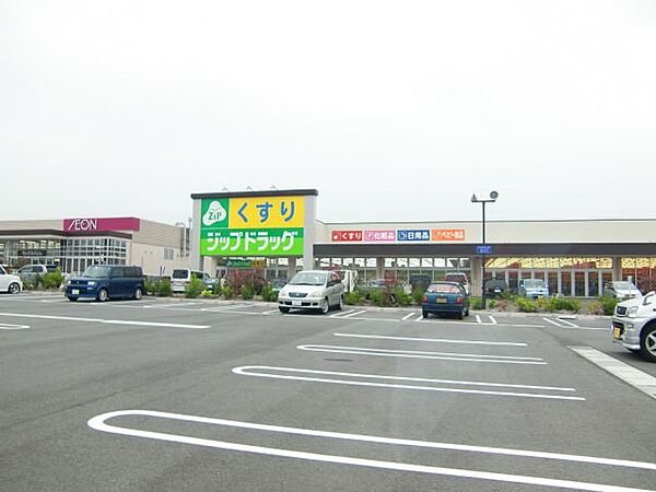 アーク・ステージＡ棟 ｜三重県鈴鹿市道伯町(賃貸アパート2LDK・2階・57.07㎡)の写真 その16