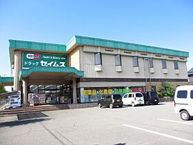 道伯ゴールドヒルズ　グッドスリー  ｜ 三重県鈴鹿市道伯３丁目（賃貸マンション1K・2階・30.80㎡） その26