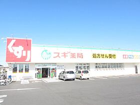 ブァルール江島  ｜ 三重県鈴鹿市南江島町（賃貸マンション1K・2階・23.31㎡） その22