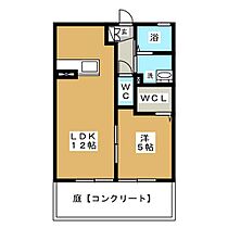 グランツァ  ｜ 三重県鈴鹿市平野町（賃貸アパート1LDK・1階・40.07㎡） その2