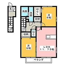 グランドソレーユ　Ａ棟  ｜ 三重県鈴鹿市弓削２丁目（賃貸アパート2LDK・2階・63.59㎡） その2