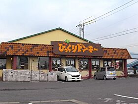 エスペランサ・アイ  ｜ 三重県鈴鹿市東玉垣町（賃貸マンション1LDK・1階・49.40㎡） その23