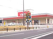 スーパー「バロー鈴鹿店まで517m」