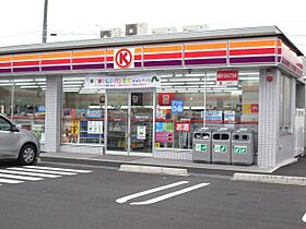 ハミングバートII  ｜ 三重県鈴鹿市中江島町（賃貸マンション1LDK・3階・48.18㎡） その19